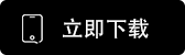 gopay钱包app下载 gopay钱包app下载
